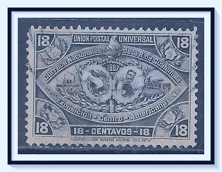 Guatemala #65 Central American Expo Used | Central & South America -  Guatemala, General Issue Stamp / HipStamp